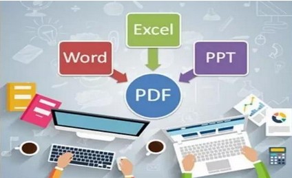 如何将pdf文档存为超清高质量jpg图片?