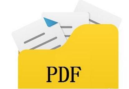 怎样将pdf文件批量高质量解密