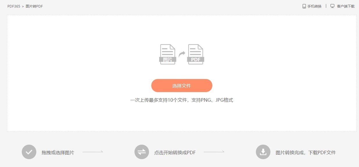 attachments-2021-11-i7xTYYAP619a7b4ae201c.jpg