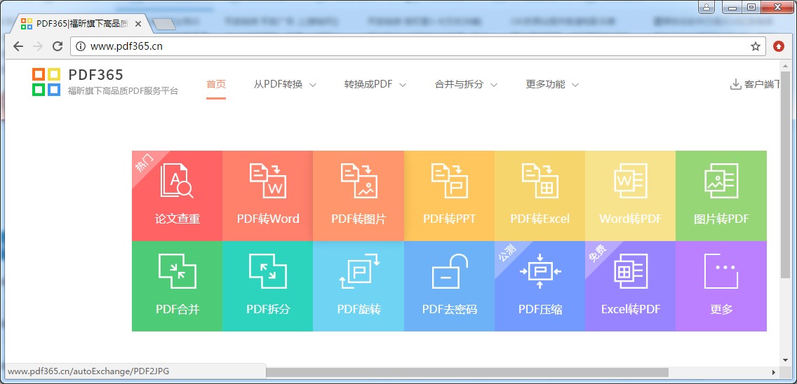 attachments-2022-03-VqecSlFu6221e1f34d15b.png
