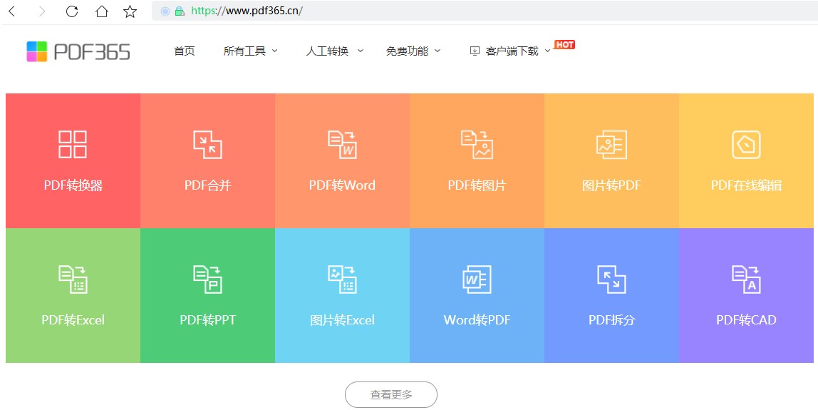 attachments-2022-08-ePF2kyiU630896707db72.png