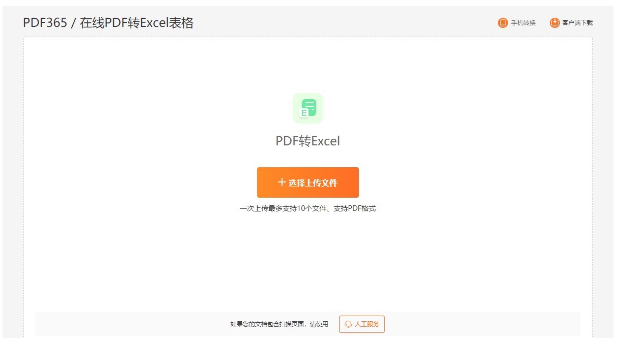 attachments-2022-08-qZHdoe9r630896788ec73.jpg